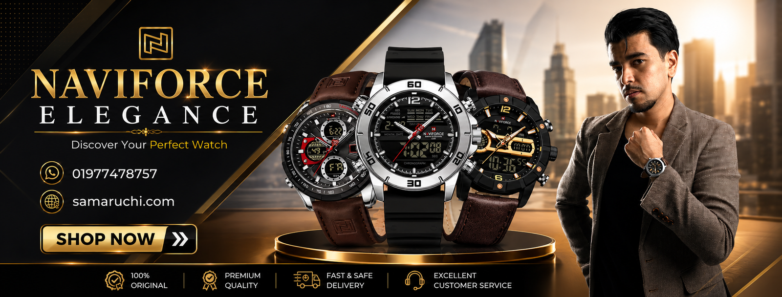 Watch